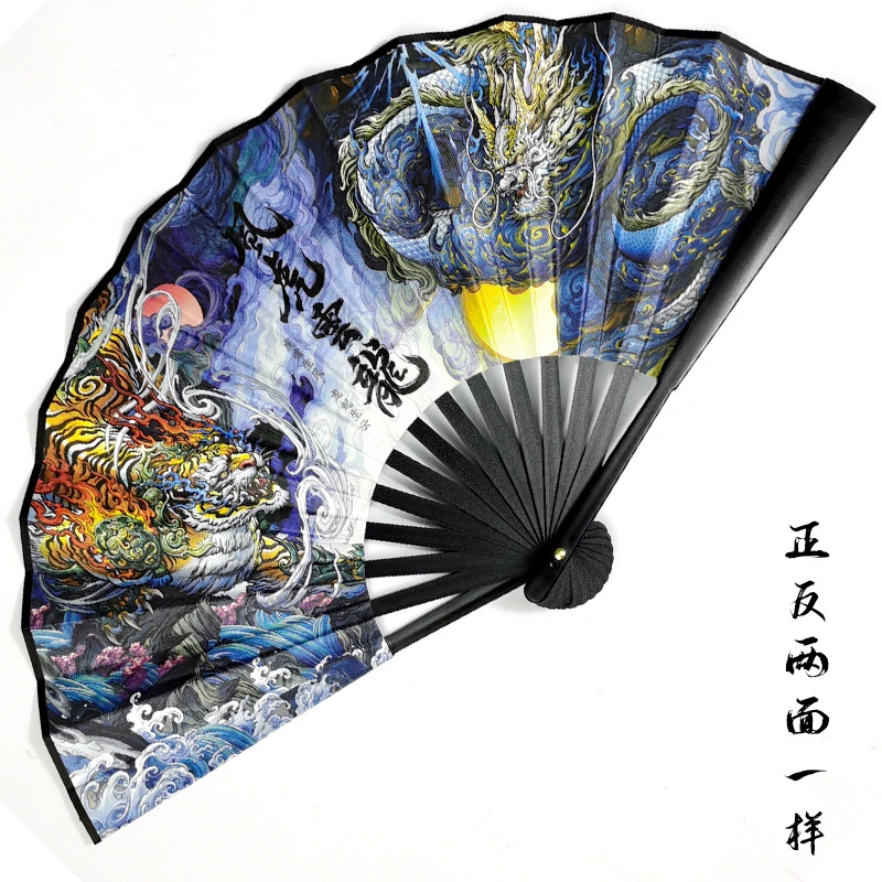  Folding Hand Fan Foldable Chinese Vintage Silk Fan Party Dance Performance Hand Fan