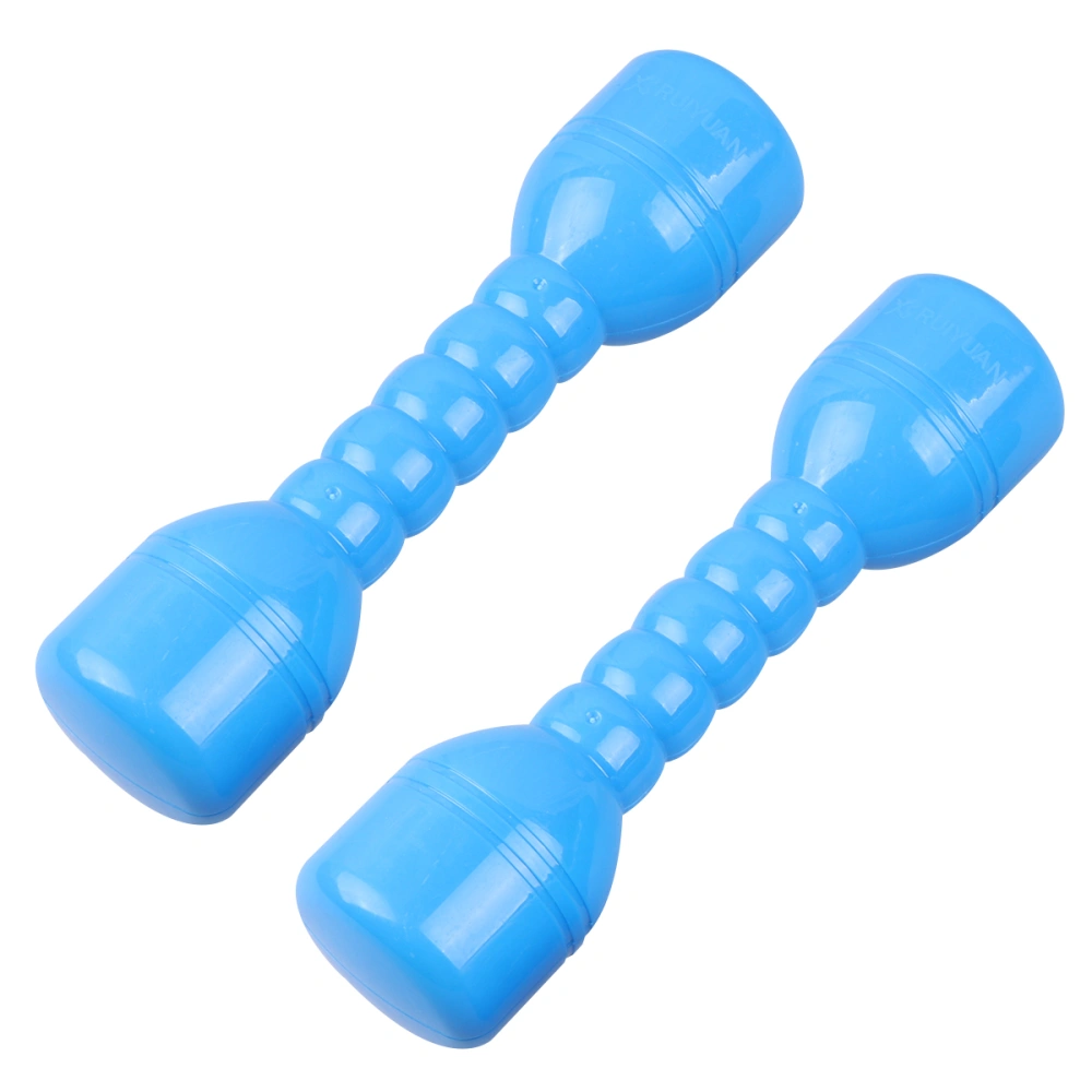 1 Pair of Plastic Dumbbells Ergonomic Children Morning Exercise Barbells Hand Bar for Kindergarten (Type B Blue, Phonic)