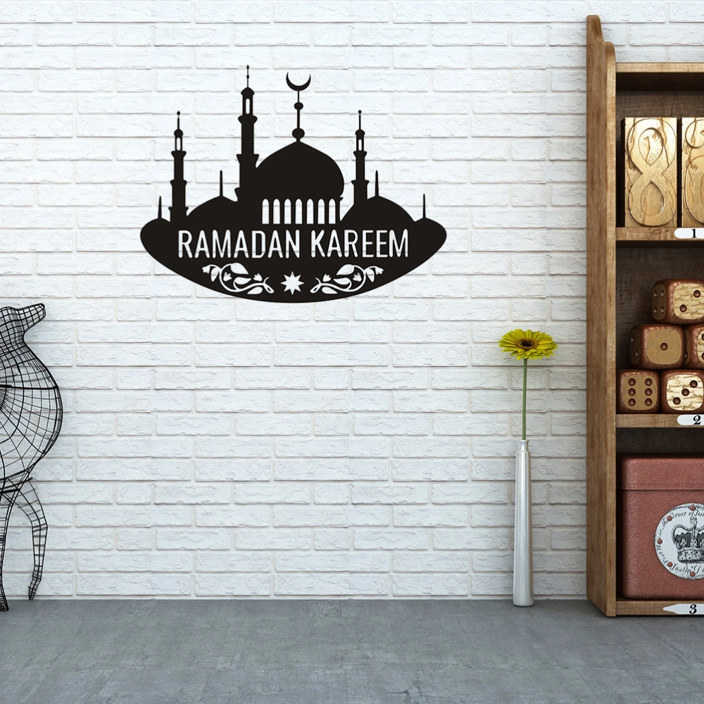 Muslim Ramadan Kareem Wall Decal Removable PVC Wall Art Decoration Mural Decals for Living Room Bedroom