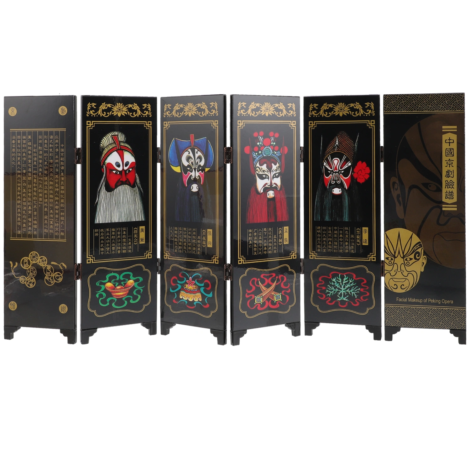 Chinese Style Folding Screen Wooden Panel Screen Mini Room Divider for Desktop