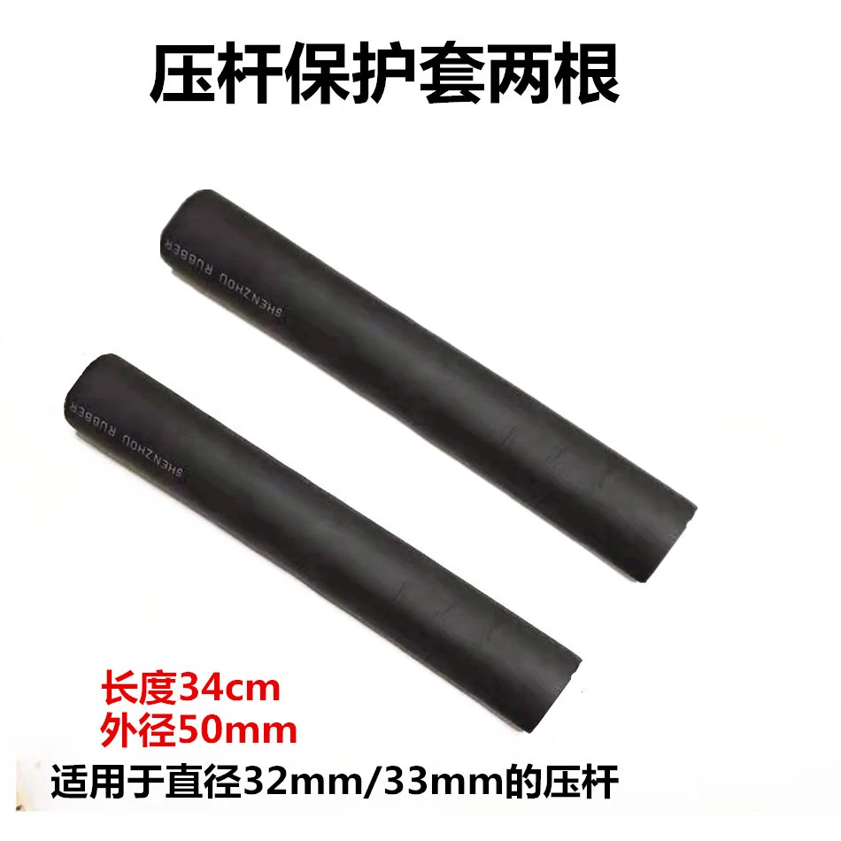 2pcs Floor Jack Handle Cover Floor Jack Handle Protector Handle Lever Cover