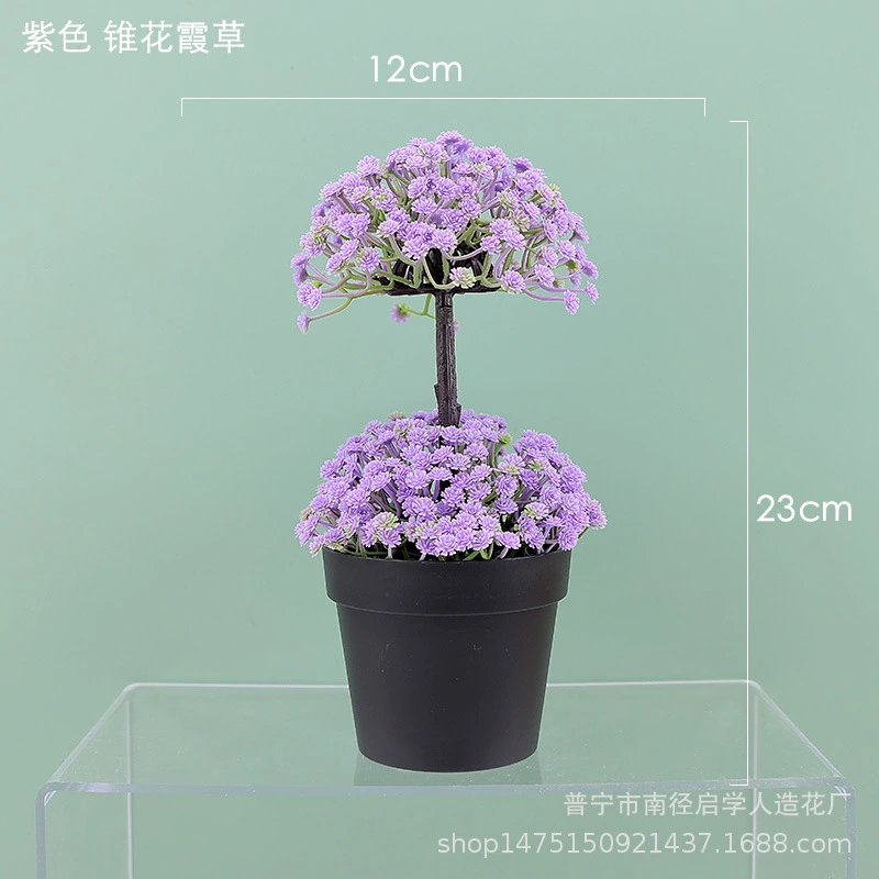 Artificial Potted Plant Simulation Bonsai Fake Bonsai Ornament Potted Plant Decor