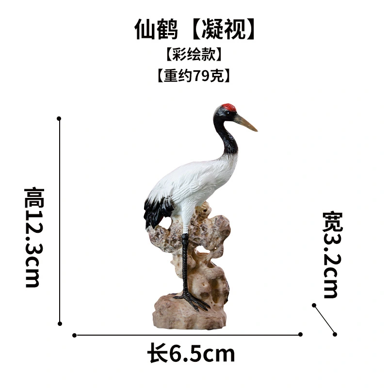 Simulation Small Crane Ornament Creative Bonsai Scenery Crane Ornament