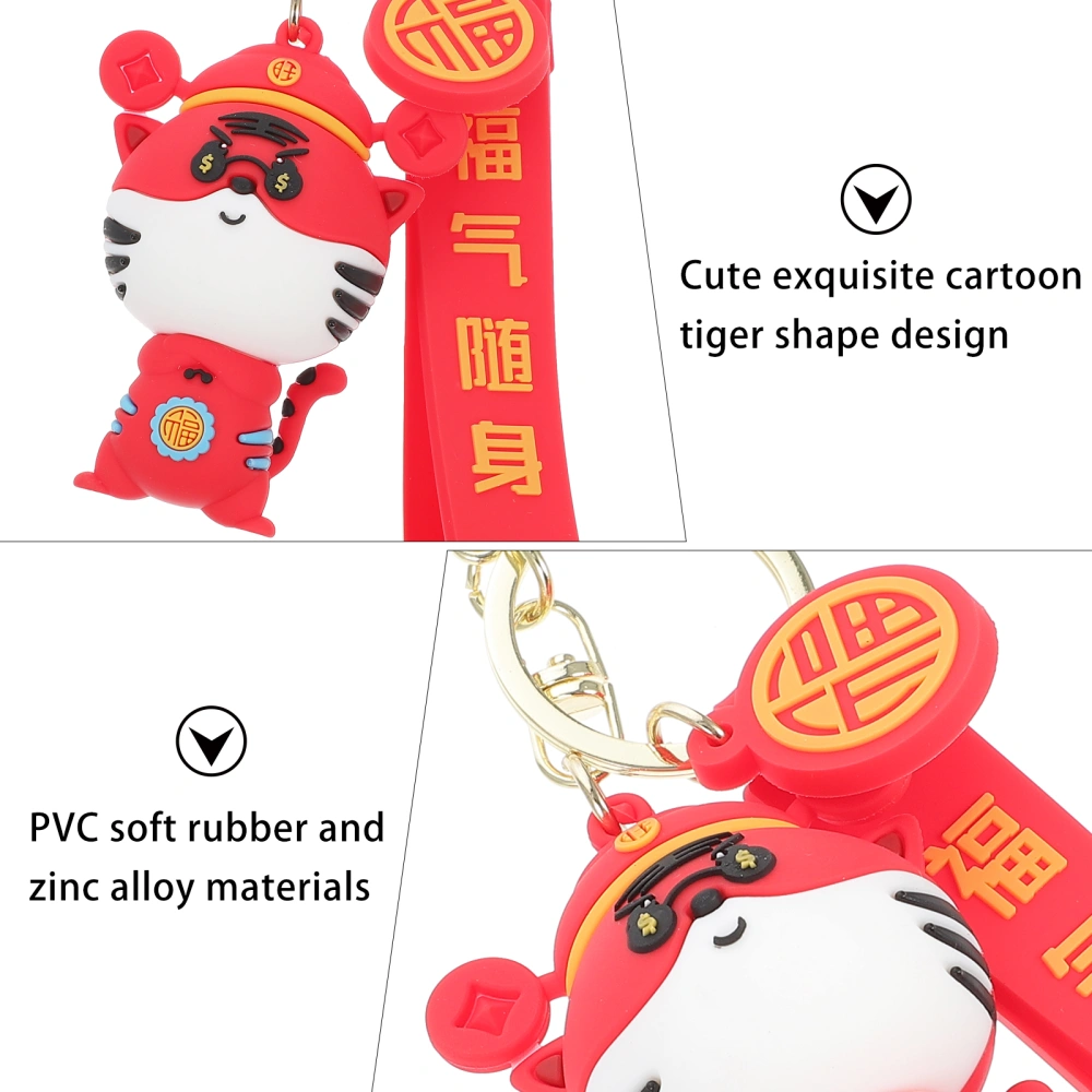 1 Pc Key Chain Delicate Tiger Shape Pendant Hanging Decor Cartoon Key Chain