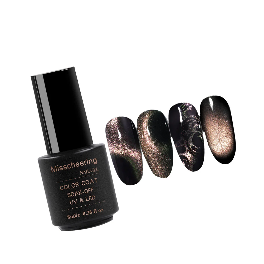 Women 5D Nail Gel Magnetic Nail Polish Set Nail Polish Cat Eye Nail (5D06)