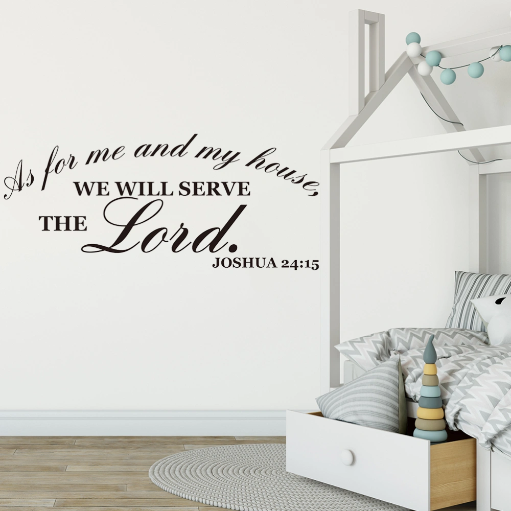 As For Me and My House We will Serve the Lord Joshua 24:15 Wall Decal Vinyl Quote Sticker