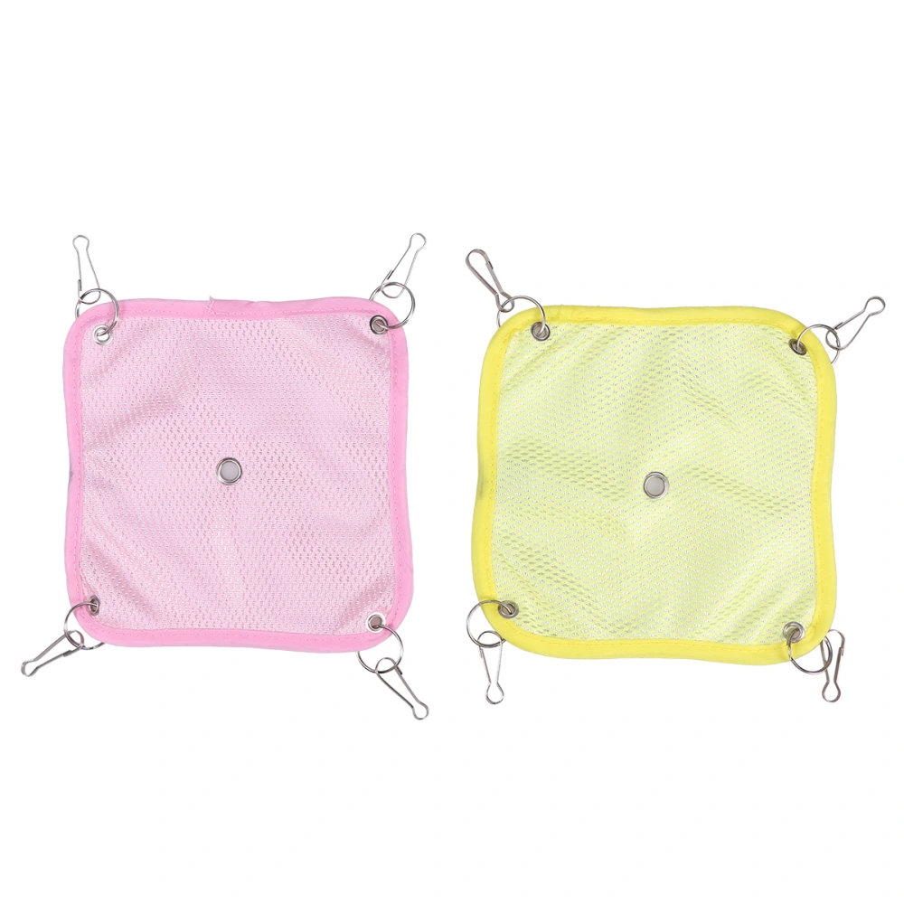 2pcs Summer Pet Hammock Animal Bed Mesh Breathable Hammock for Hamster Small Pet Random Color Size S