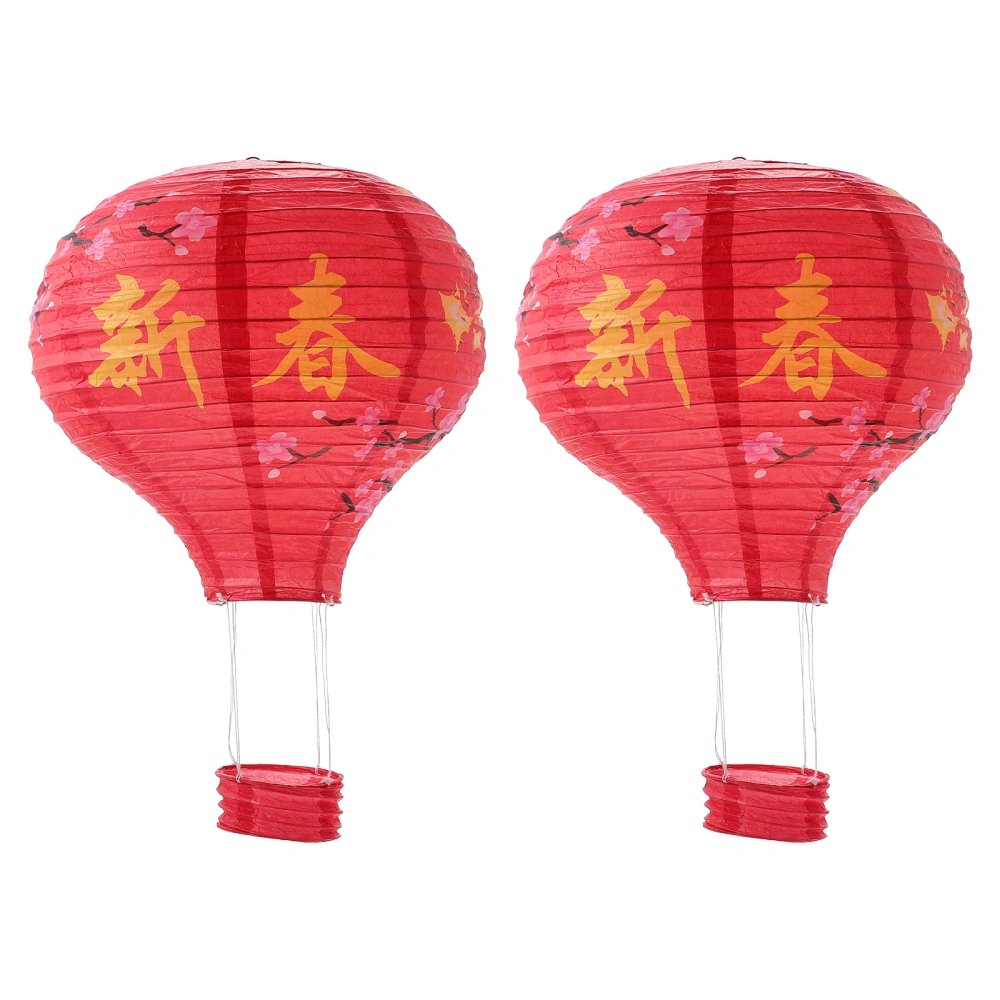 2Sets Lantern Light Pendant Lantern for Chinese New Year's Day Lamp Pendant