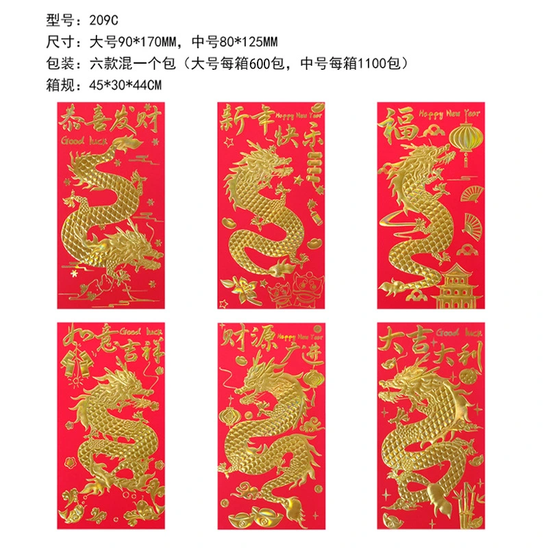 30Pcs Money Red Pockets Chinese Lucky Money Envelopes 2024 Year Red Envelopes Cash Envelopes