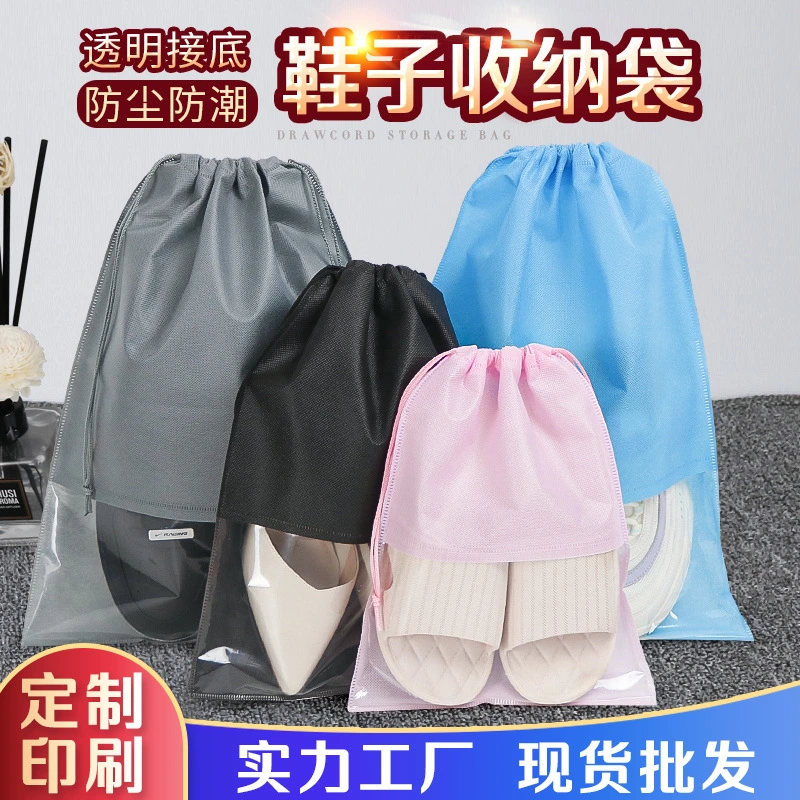 6 pcs Shoe Drawstring Storage Bags Travel Shoe Bags Portable Shoes Dust Bags with Clear Windows