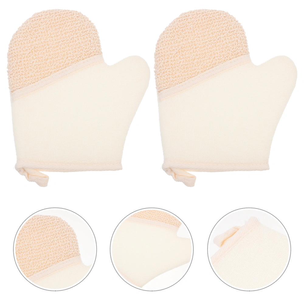 2pcs Practical Flax Dual-side Bath Gloves Household Exfoliating Bath Gloves