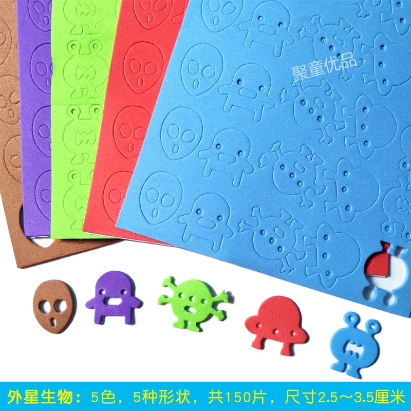 150 Sheets of Foam Cartoon Sticker Self-adhesive Cartoon Stickers Foam Sticker for Grad Cap and Arts Crafting