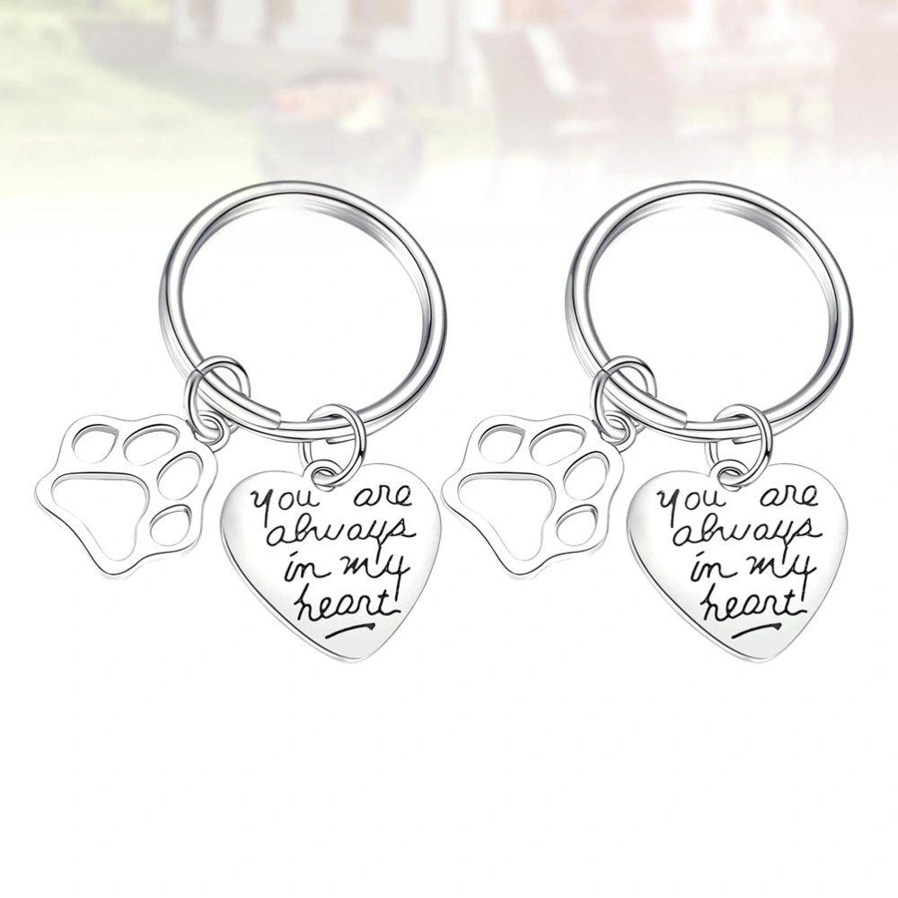 2PCS Pet Memorial Keychain Decor Delicate Heart-shaped Pet Souvenir Keyring Creative Pet Die Souvenir Keychain Fashion You Are Always in My Heart Letters Printed Keychain for Friends Steel Color