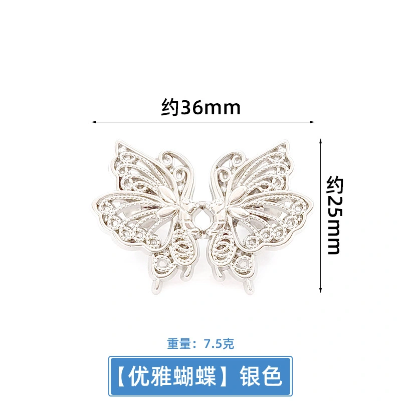 Pants Waist Tightener Adjustable Waist Button Butterfly Shaped Pants Waist Button Adjustable Button