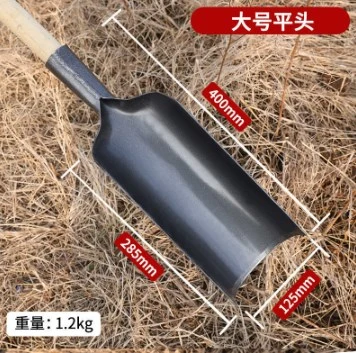 Garden Shovel Metal Shovel for Gardening Garden Spade Convenient Shovel Garden Tool