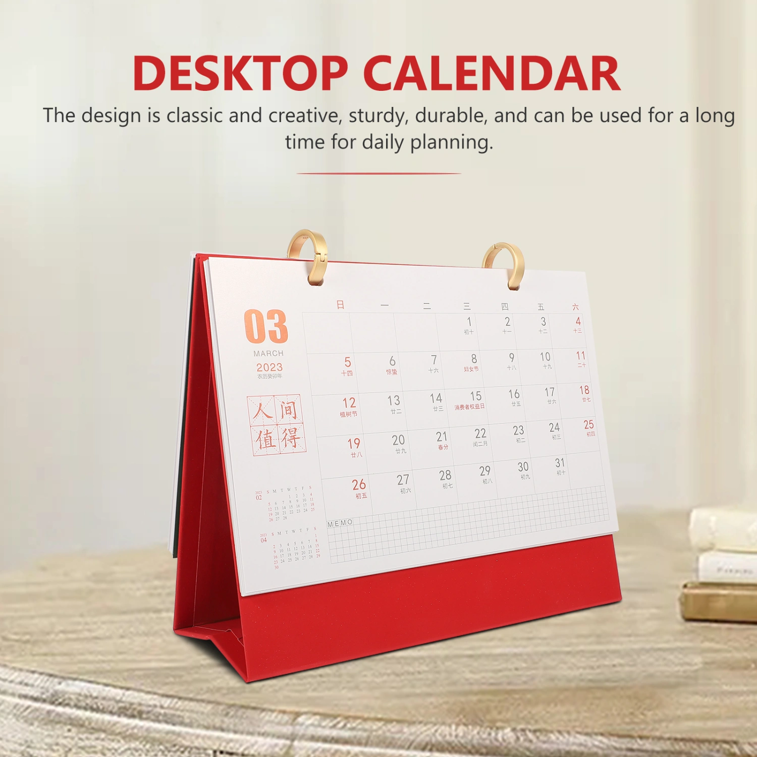Tabletop Calendar Monthly Calendar Decor Calendar Desktop Calendar 2023