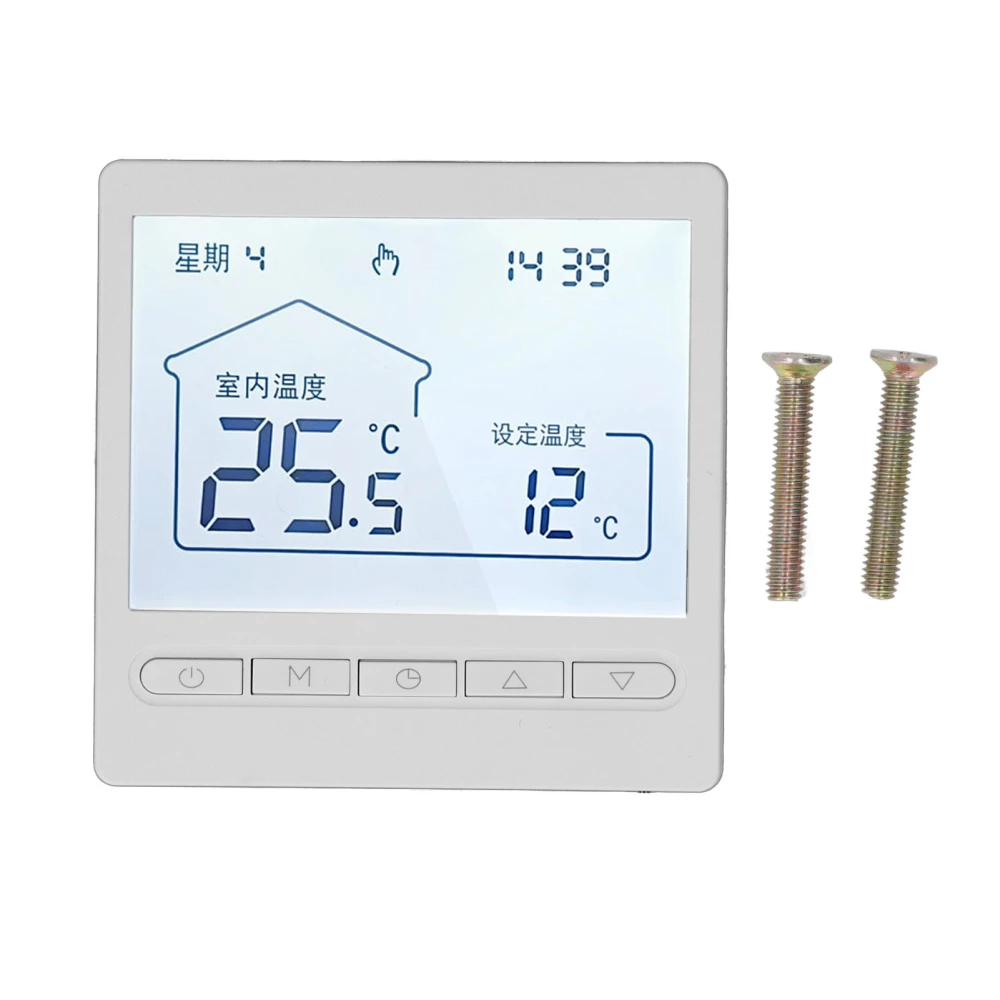 230V Smart Thermostat Programmable LCD Display 5℃‑45℃ for Home Floor Heating Boiler Water 8.7x8.7x4cm