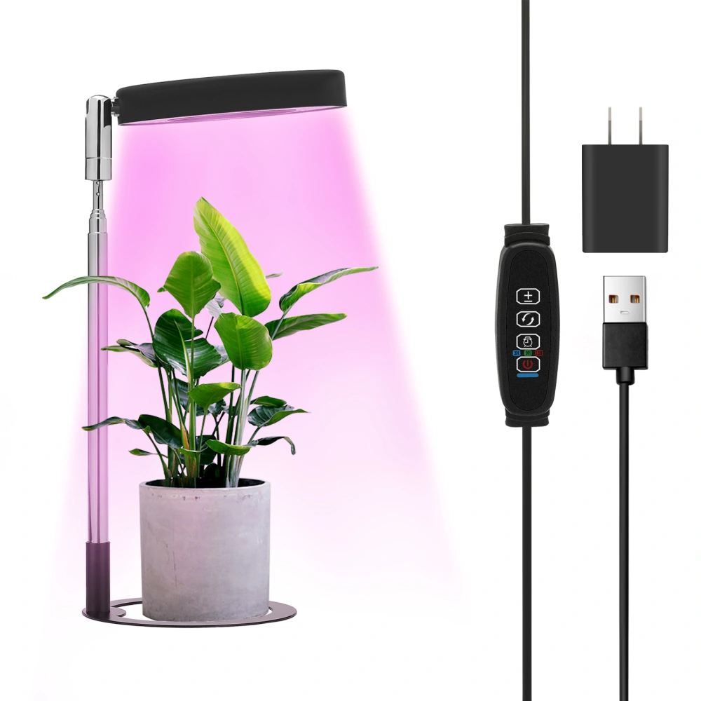 Plant Growth Light Full Spectrum LED Succulent Fill Light Flower Planting Light Indoor Plant Light