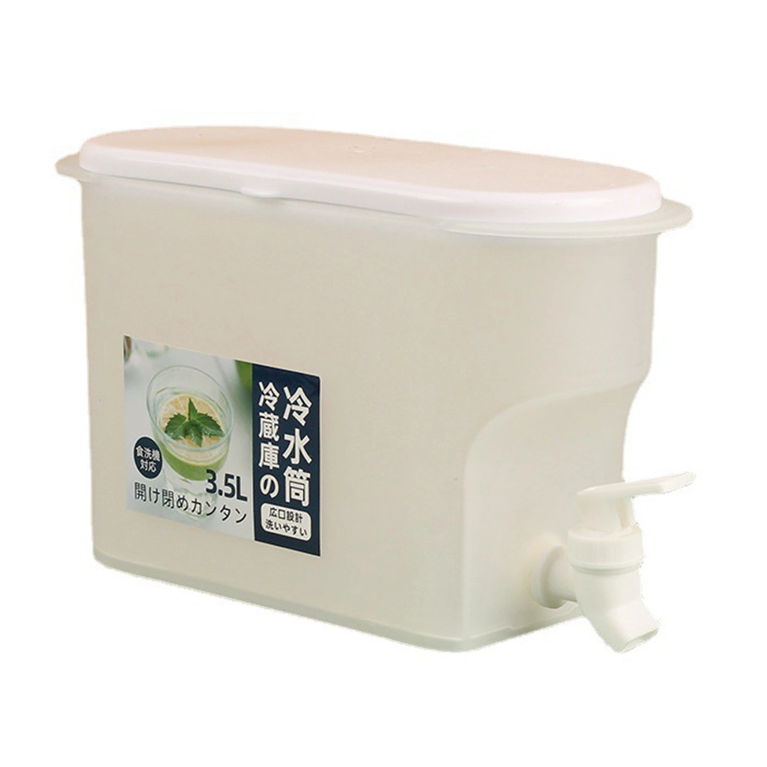 3.5L White Beverage Dispenser with Spigot Large Cover Freshness Keeping Sealing Spigot Drink Dispenser
