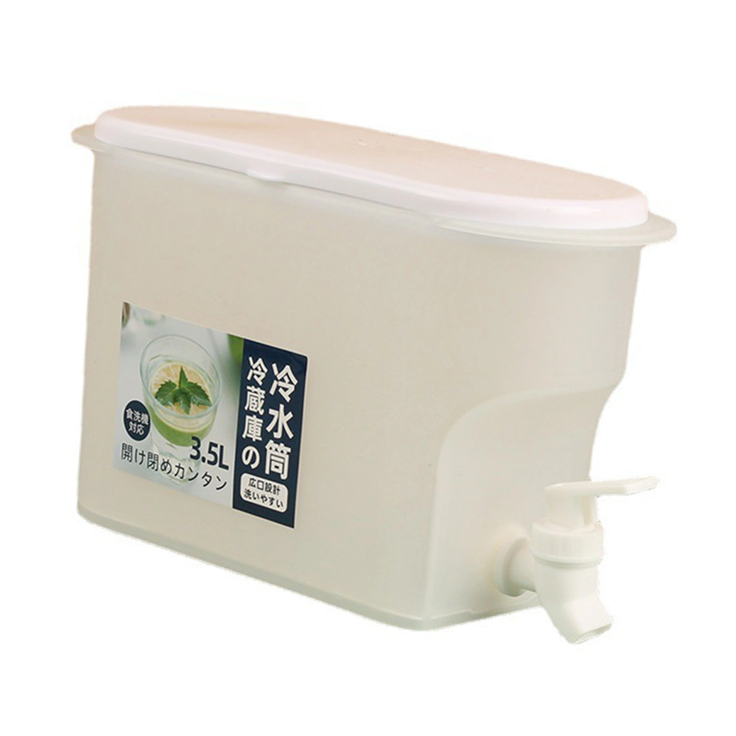 3.5L White Beverage Dispenser with Spigot Large Cover Freshness Keeping Sealing Spigot Drink Dispenser