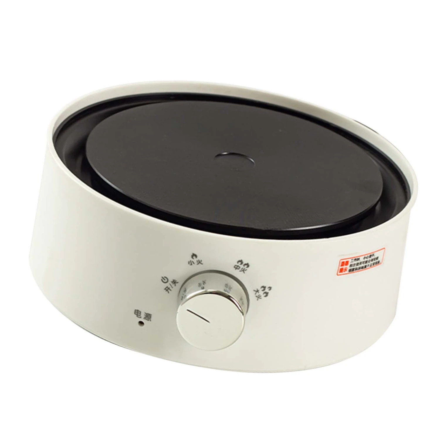 Electric Mini Stove 360 Degree Vertical Heating Portable Countertop Hot Plate for Home Coffee Tea Water Heater AU 220V