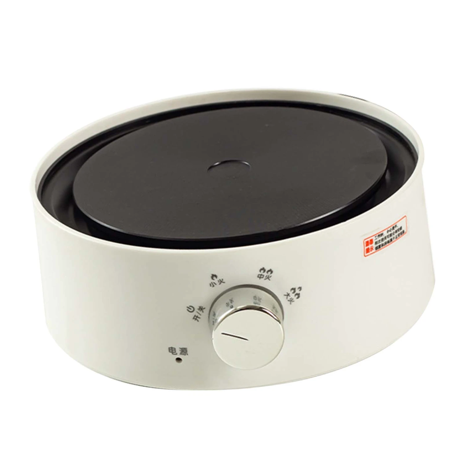 Electric Mini Stove 360 Degree Vertical Heating Portable Countertop Hot Plate for Home Coffee Tea Water Heater AU 220V