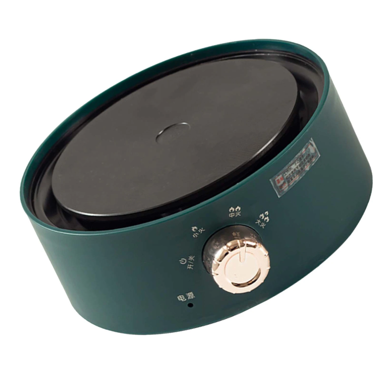 Electric Mini Stove 360 Degree Vertical Heating Portable Countertop Hot Plate for Home Coffee Tea Water Heater AU 220V