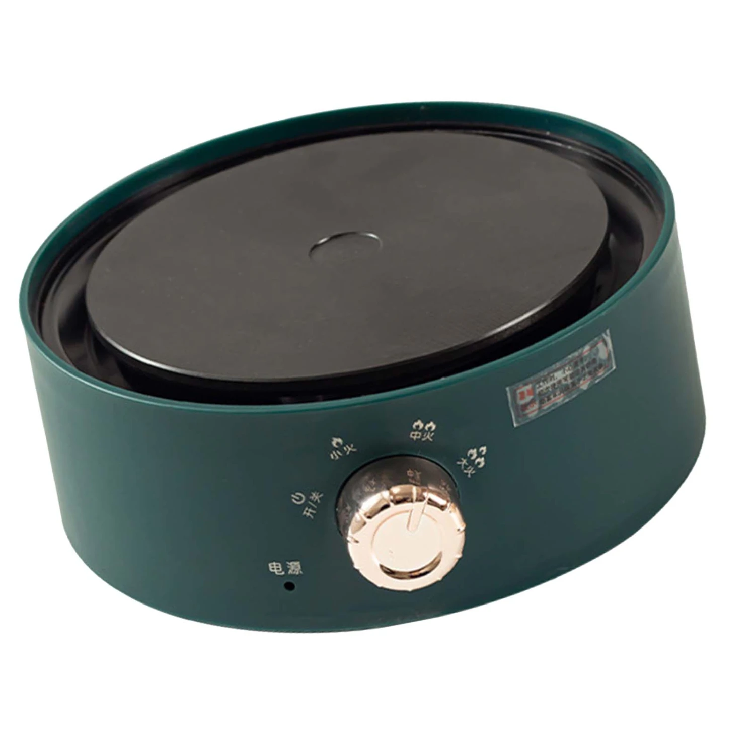 Electric Mini Stove 360 Degree Vertical Heating Portable Countertop Hot Plate for Home Coffee Tea Water Heater AU 220V