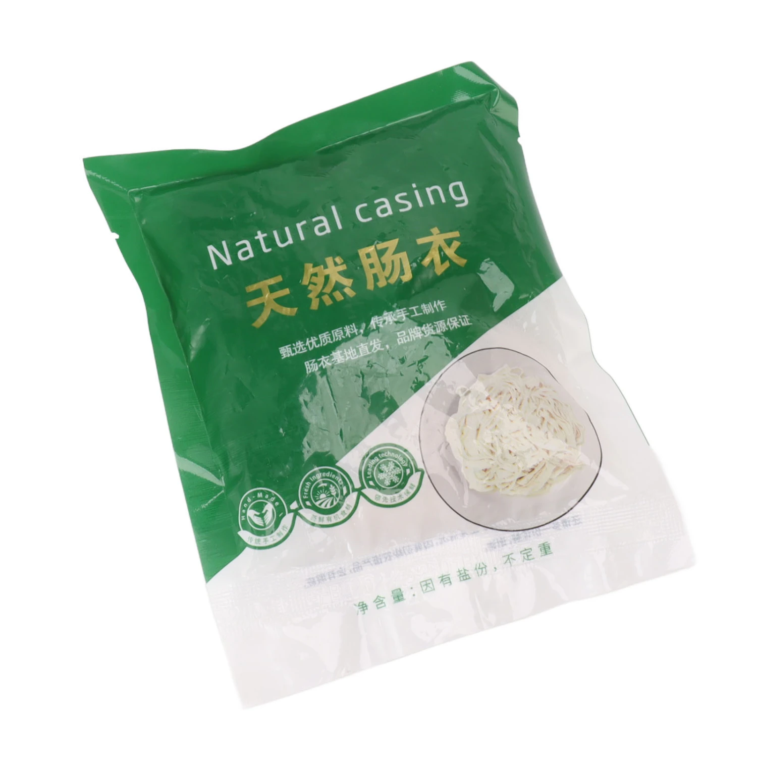 Natural Hog Sausage Casings Home Pack Hog Casings with Great Toughness for Home Sausage Making