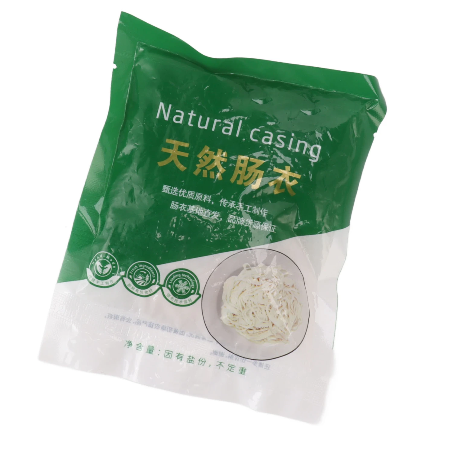Natural Hog Sausage Casings Home Pack Hog Casings with Great Toughness for Home Sausage Making