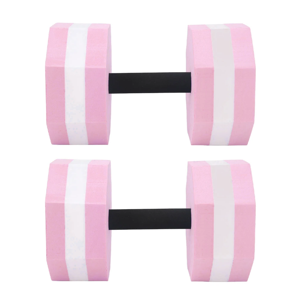 2Pcs High Density EVA Foam Dumbbell Set Aquatic Exercise Dumbbells for Men Women Indoor Swimming Pools Aerobic Fitness Rehabilitation Training Diamond Shaped Pink White Pink