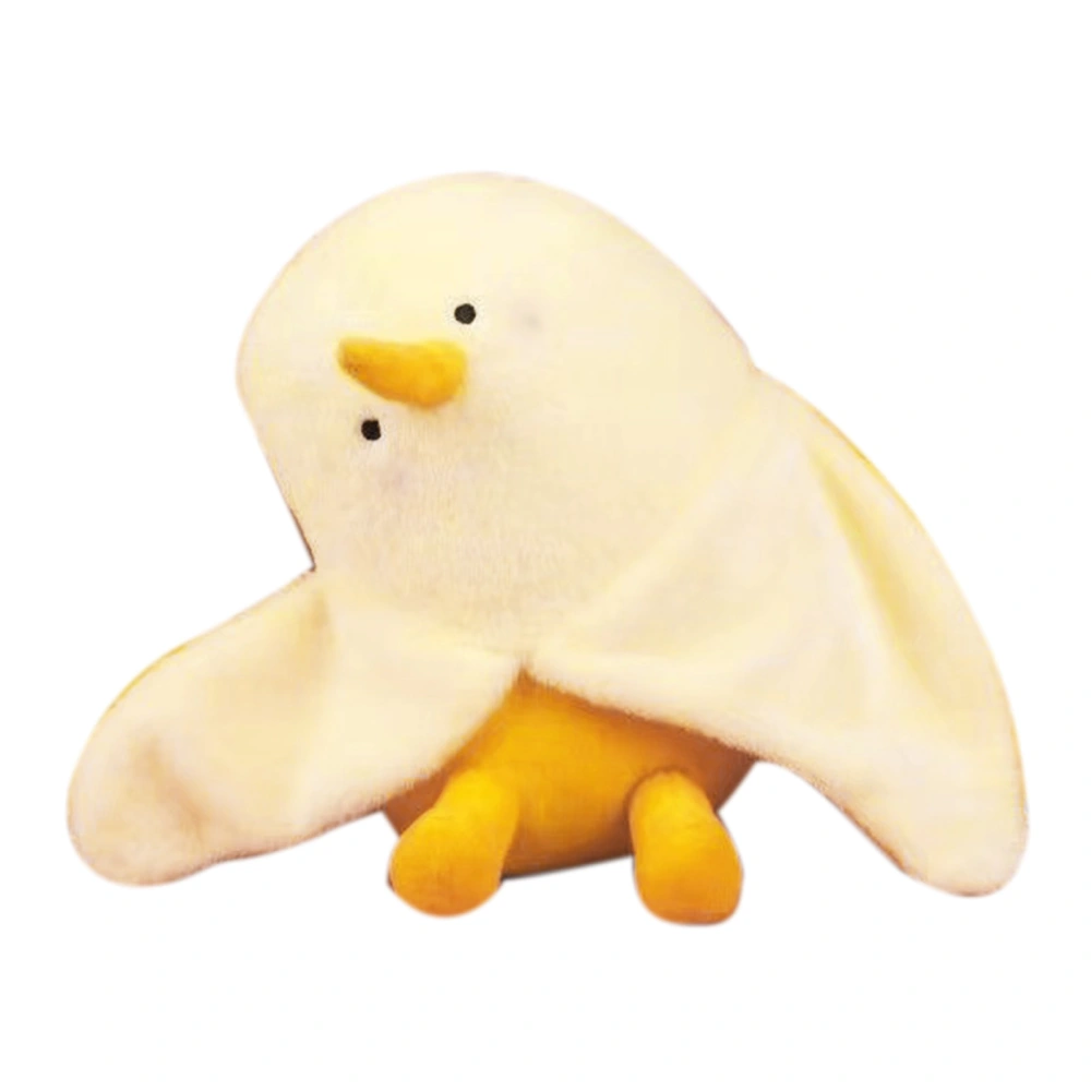 Fluffy Chicken Plush Toy Cartoon Cute Soft Comfortable Chick Plush Toy for Companion Sleeping Mangifera Indica Chick 25cm / 9.8in, 0.19kg / 0.4lb