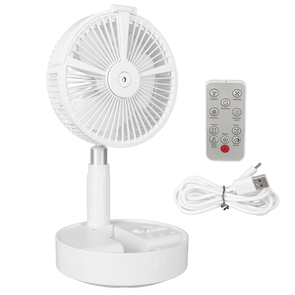 White Desktop Remote Control Folding Electric Fan with LED Light USB Rechargeable Table Floor Foldable Cooling Fan