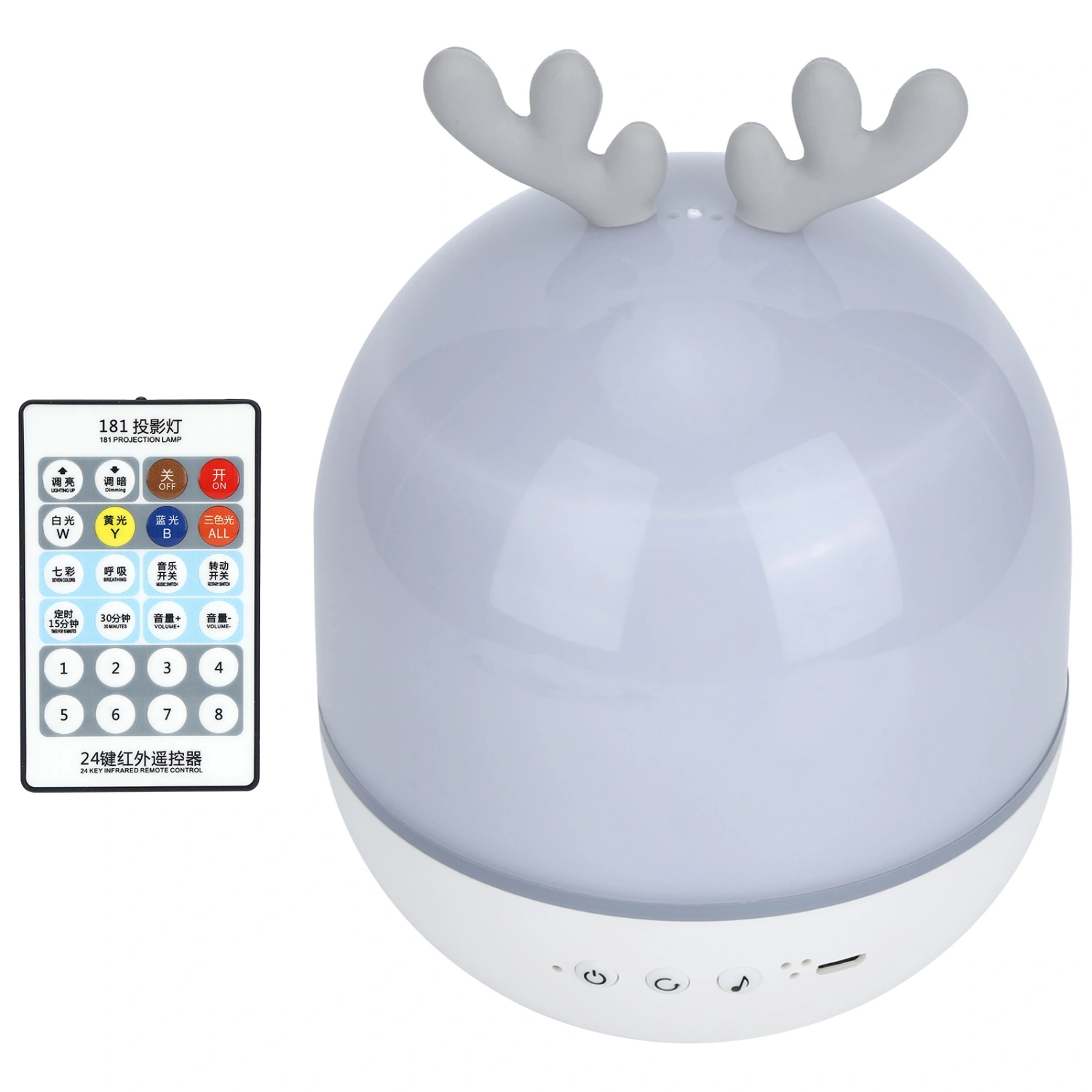 Mini USB 360 Degree Rotating Projection Lamp Remote Control Music Night Light for Home Use