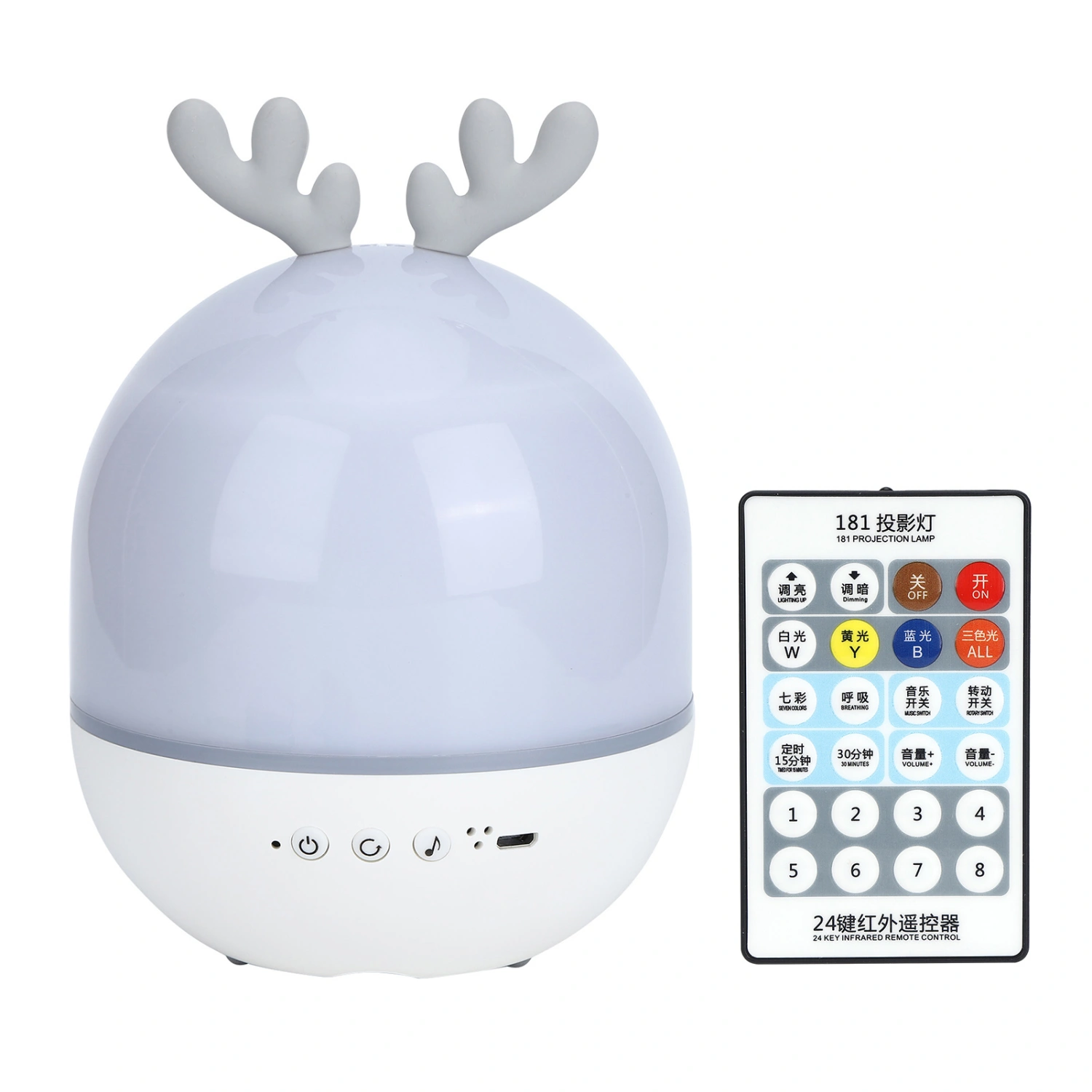 Mini USB 360 Degree Rotating Projection Lamp Remote Control Music Night Light for Home Use