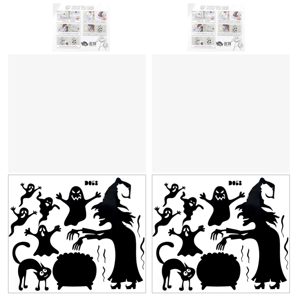 2 Set Removable Halloween Wall Sticker Decal Wallpaper for Living Room Bedroom Party Decoration