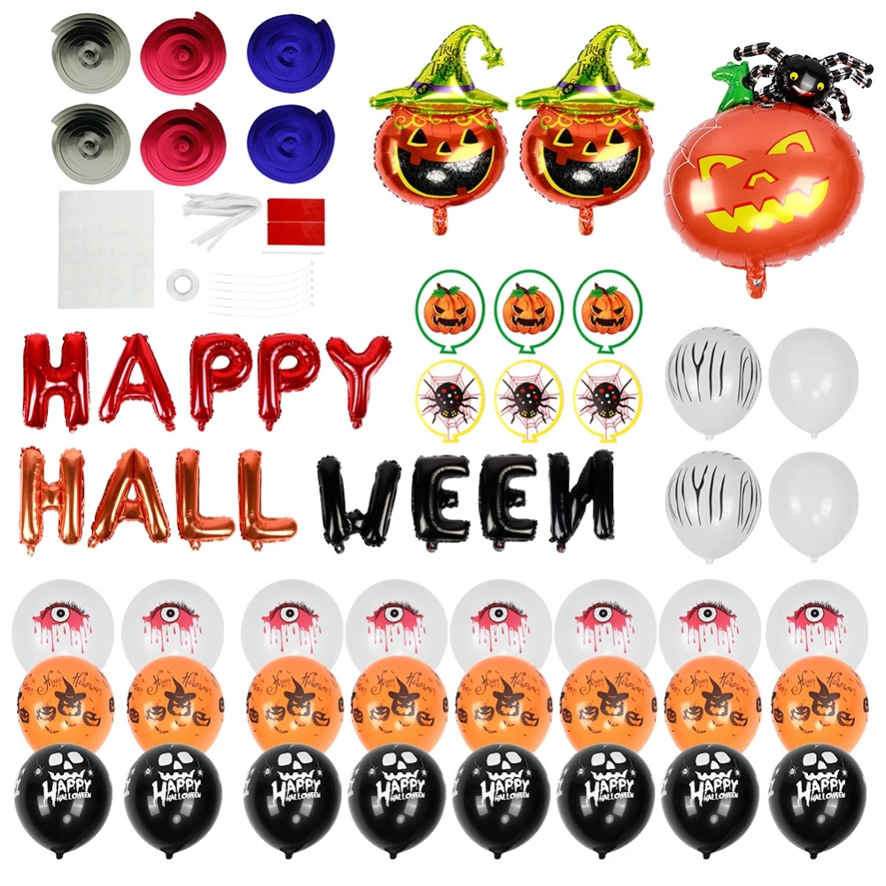 Halloween Pumpkin Skull Aluminum Foil Balloons Set for Party KTV Bar Mall DecorationPumpkin Pattern