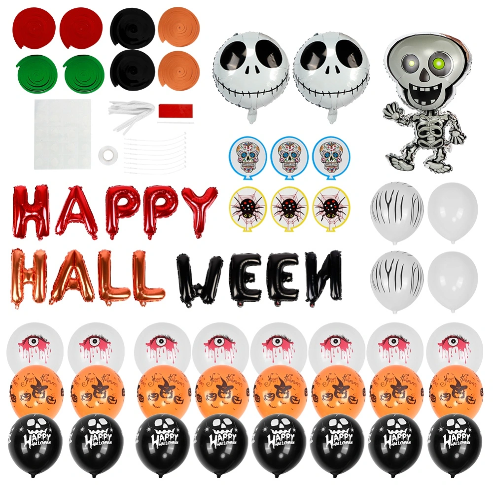 Halloween Pumpkin Skull Aluminum Foil Balloons Set for Party KTV Bar Mall DecorationSkull Man Pattern