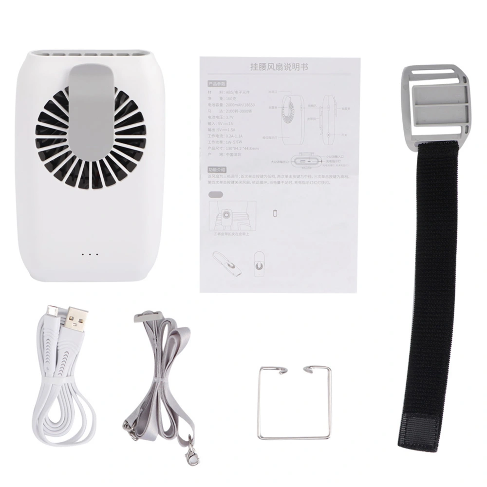 Portable Mini Fan Outdoor Sports Hanging Waist Wrist Desktop Small Fan USB Powered