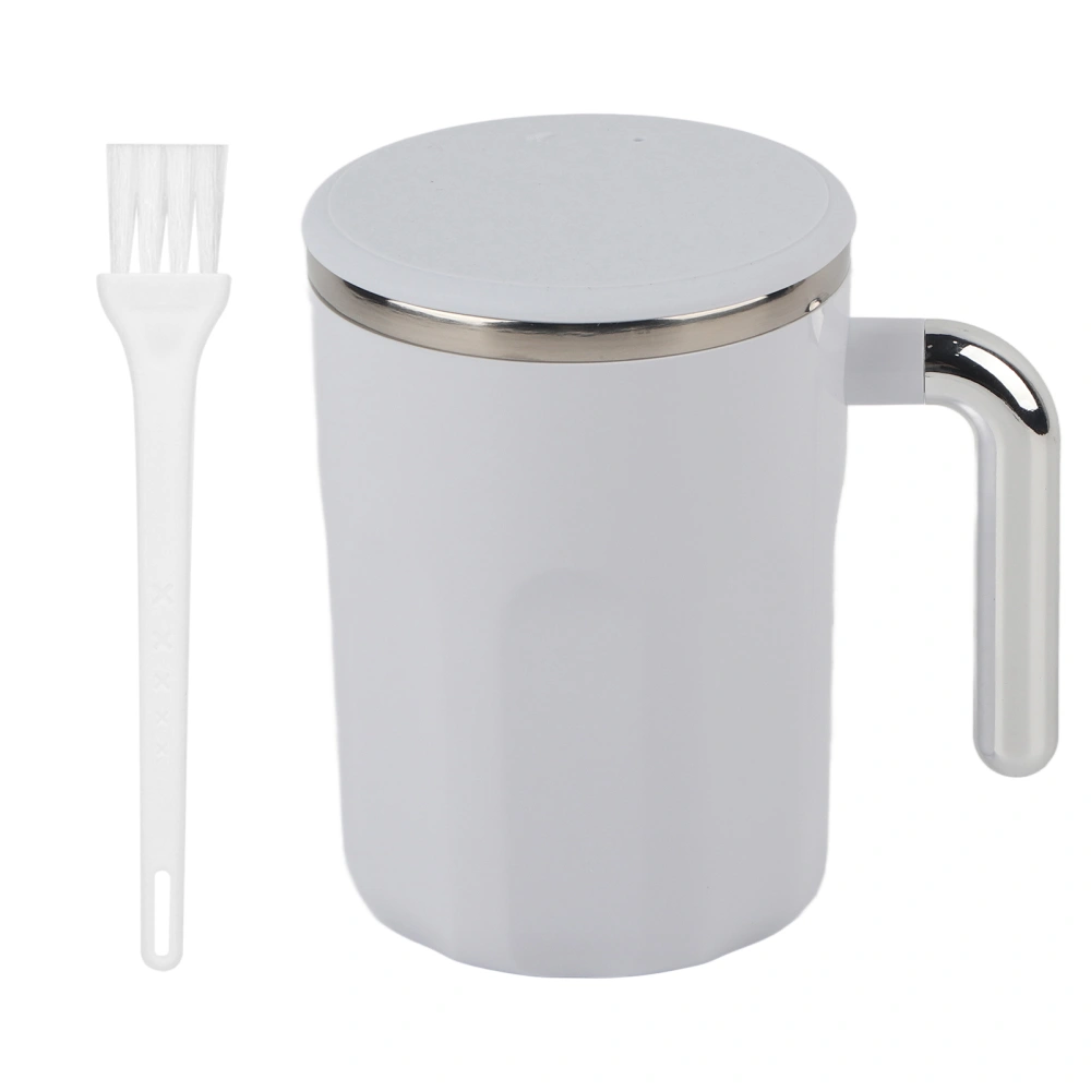 Self Stirring Mug Smart Coffee Milk Automatic Mixing Cup Smart Lazy Person Drinkware 360mlWhite