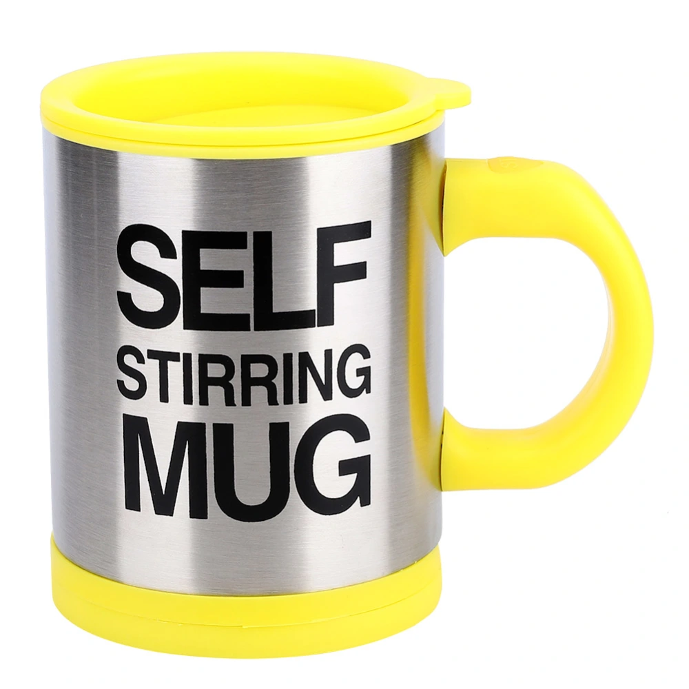 400ml Electric Automatic Self Stirring Mug Mixing Milk Coffee Cup Mug for Home TravelYellow 400ml