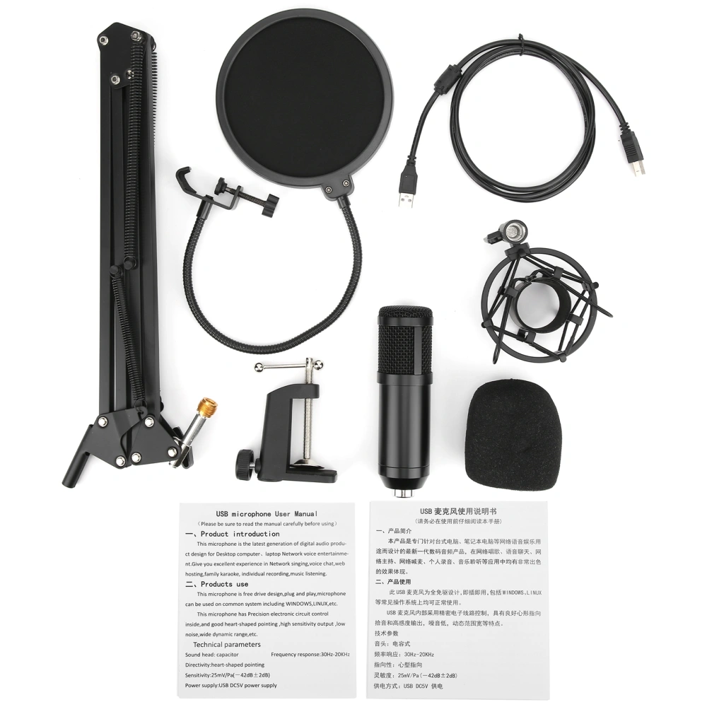 BM800 Mixing Microphone Set USB Condenser Microphone for Live Streaming Karaoke On PC