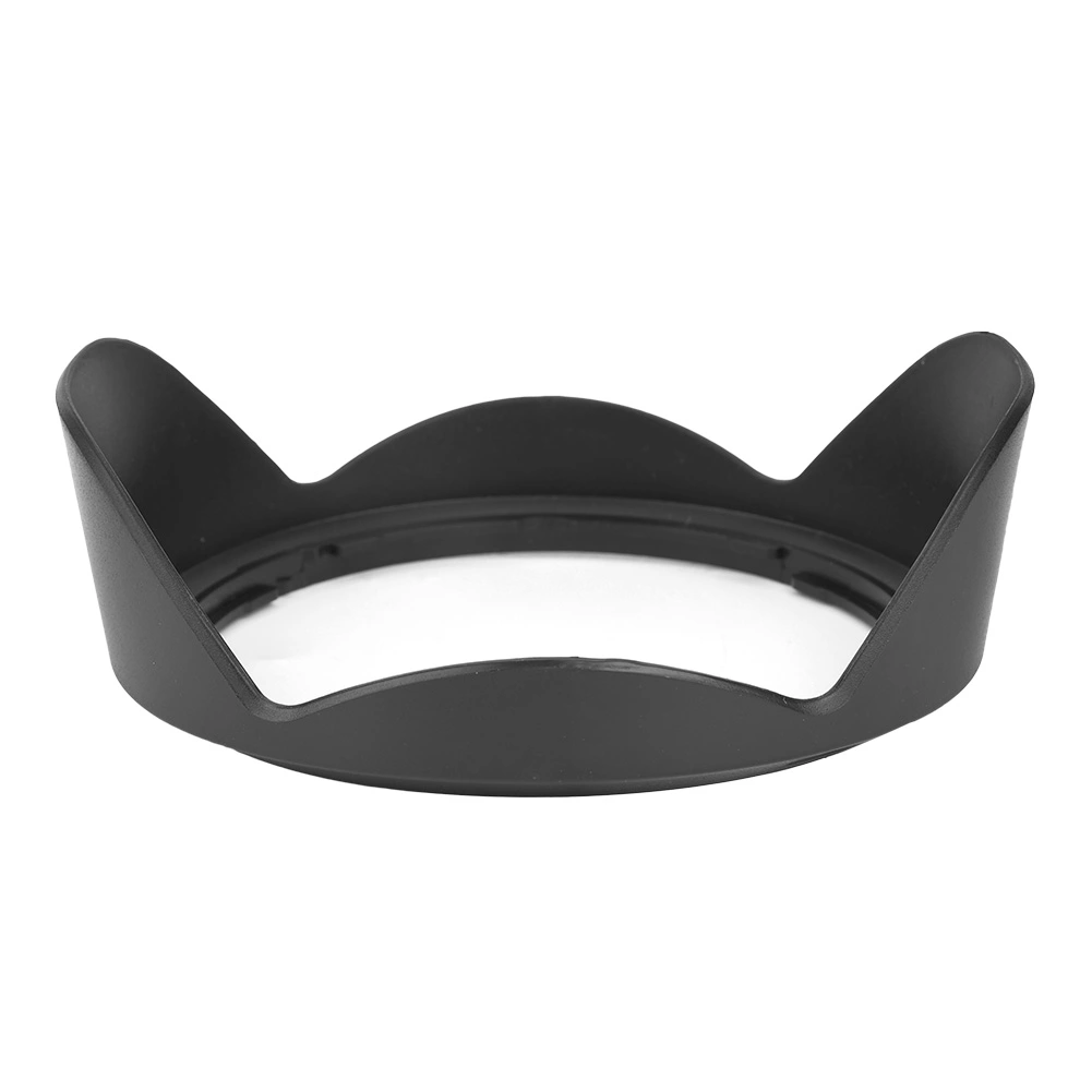HB-23 Plastic Mount Lens Hood for Nikon AF S 17-35mm f 2.8D IF ED AF 18-35mm f 3.5-4 Lenses