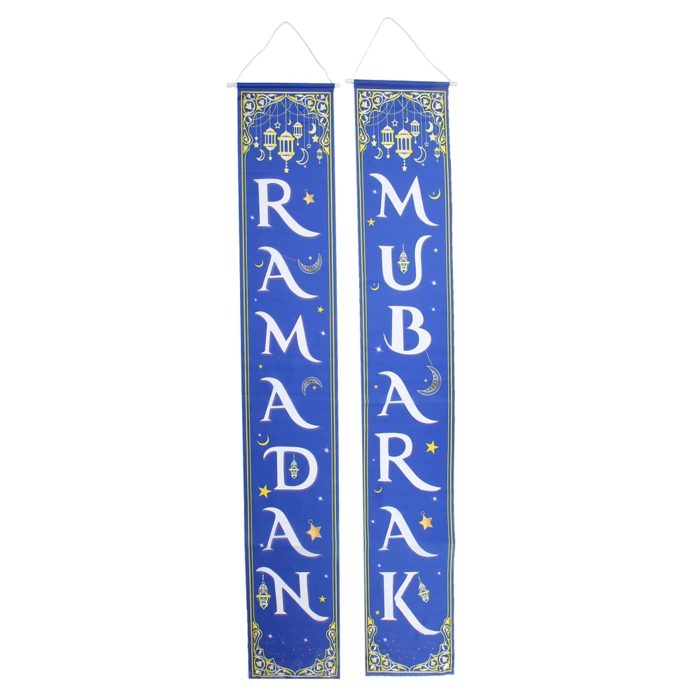 2pcs Eid Mubarak Porch Sign Waterproof Blue Background 100D Polyester Ramadan Mubarak Hanging Banner for Indoor Outdoor