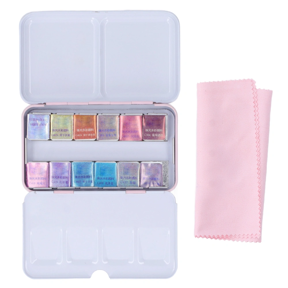 Artist Watercolor Paints Pearlescent 12 Colors High Saturation Watercolor Paints Set with Storage Box for Home School