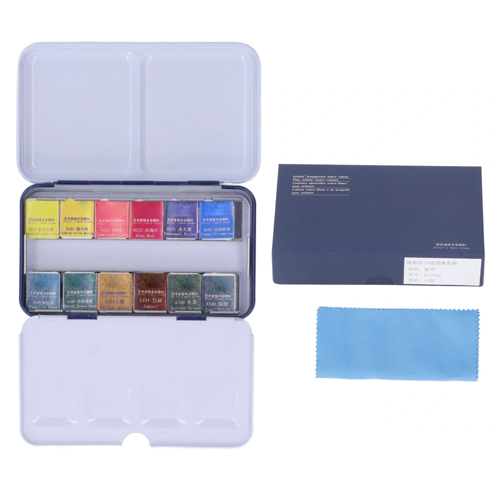 Watercolor Paints 12 Bright Colors High Saturation Artist Watercolor Paints with Storage Box for Novice Pro Home School