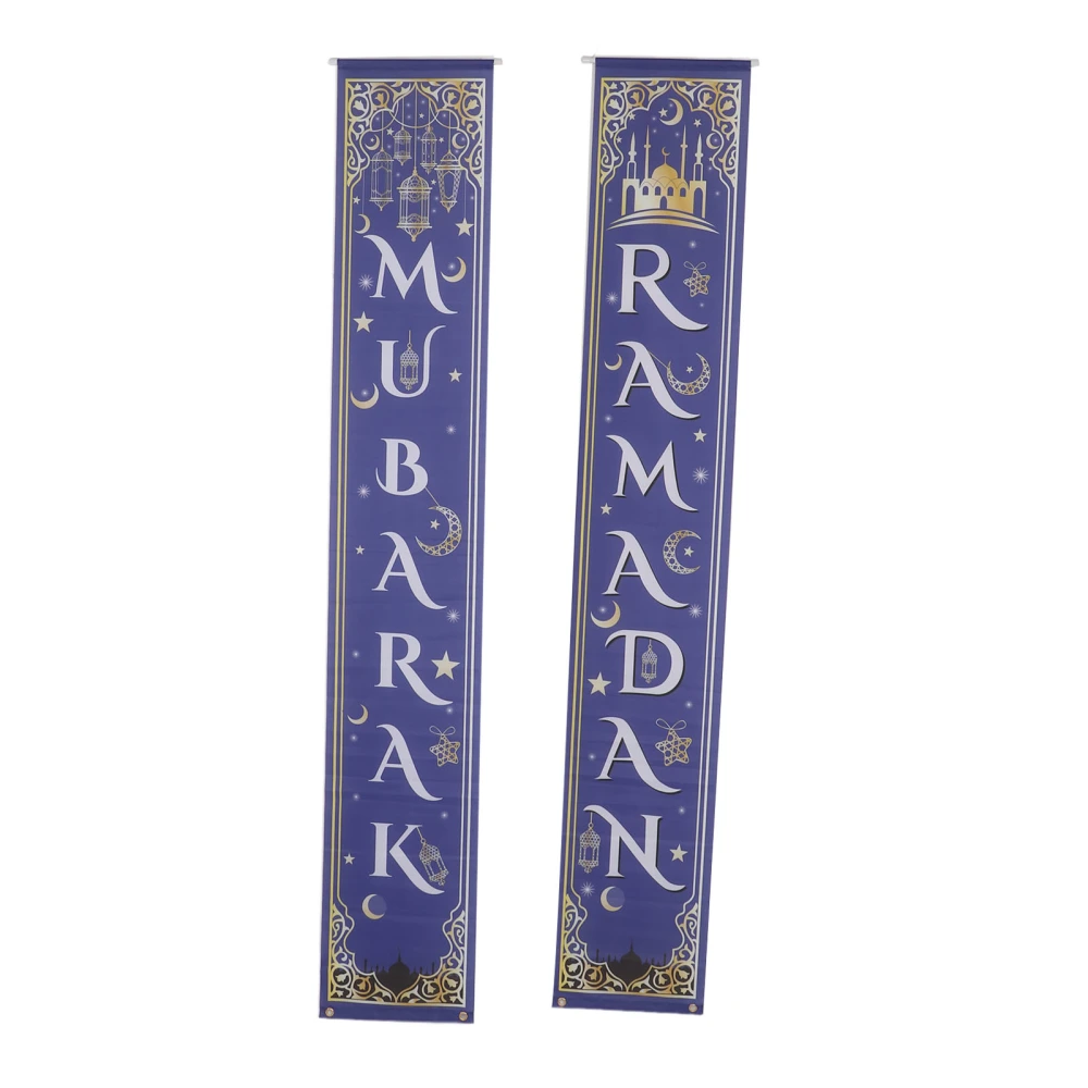 2Pcs Eid Mubarak Door Banners Add Festive Ambience Durable Oxford Cloth Eid Mubarak Decoration Set for Ceilings Gardens