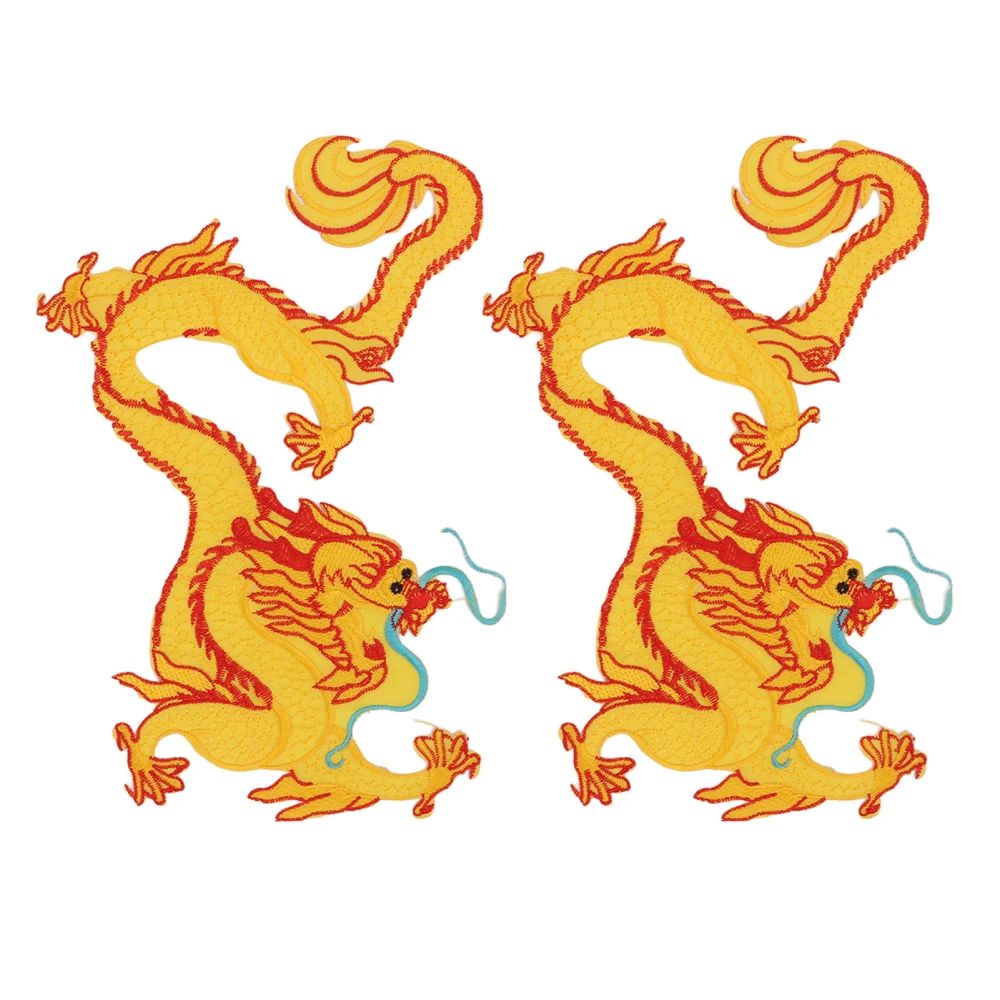 2PCS Yellow Dragon Patch Dignity Elegant DIY Crafts Chinese Dragon Sew for DIY Chinese Dragon Costume Jackets Clothing Bags