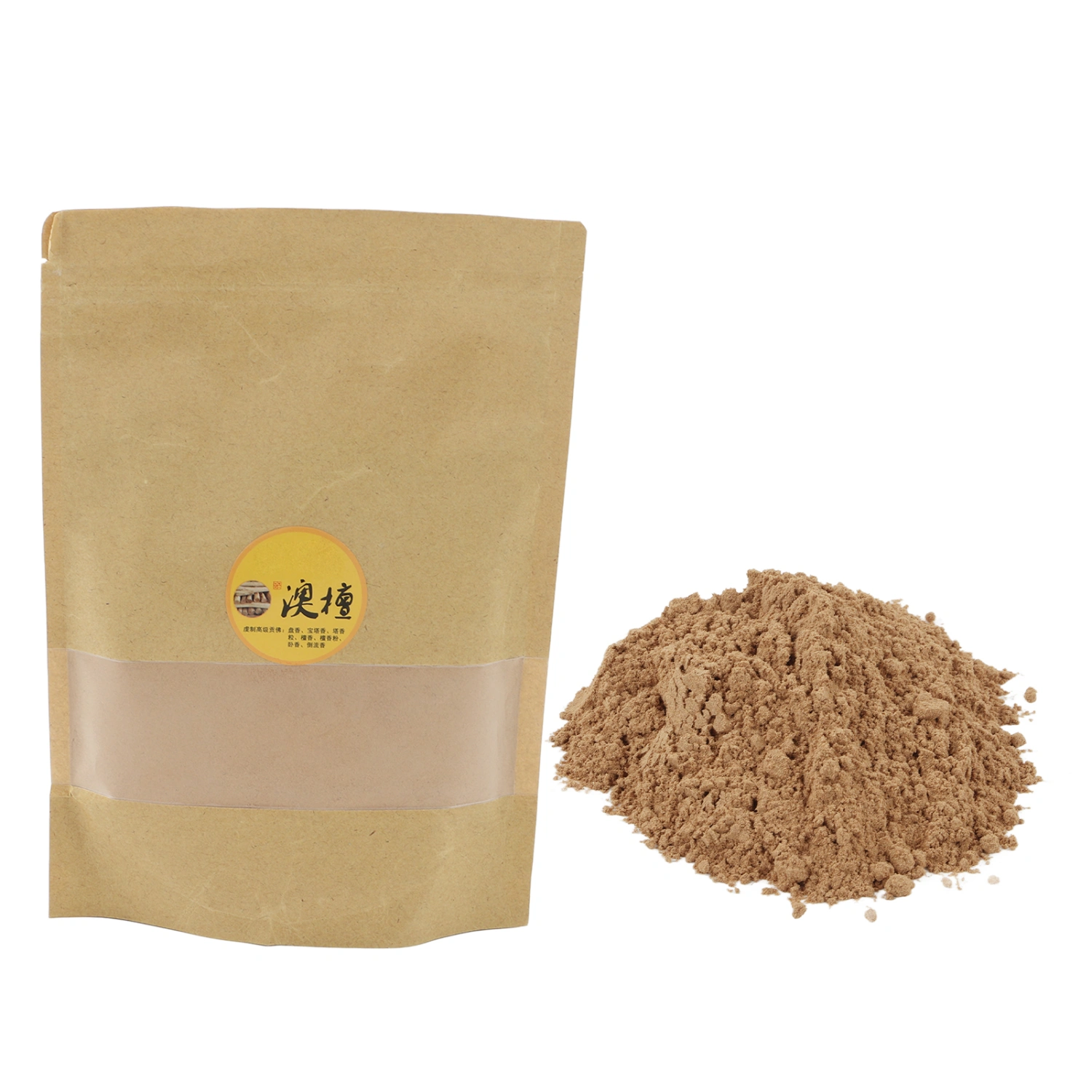 Sandalwood Incense Powder 250g Create Peaceful Mood Enjoy Quiet Moment Pure Sandalwood Powder for MeditationAustralian Sandalwood