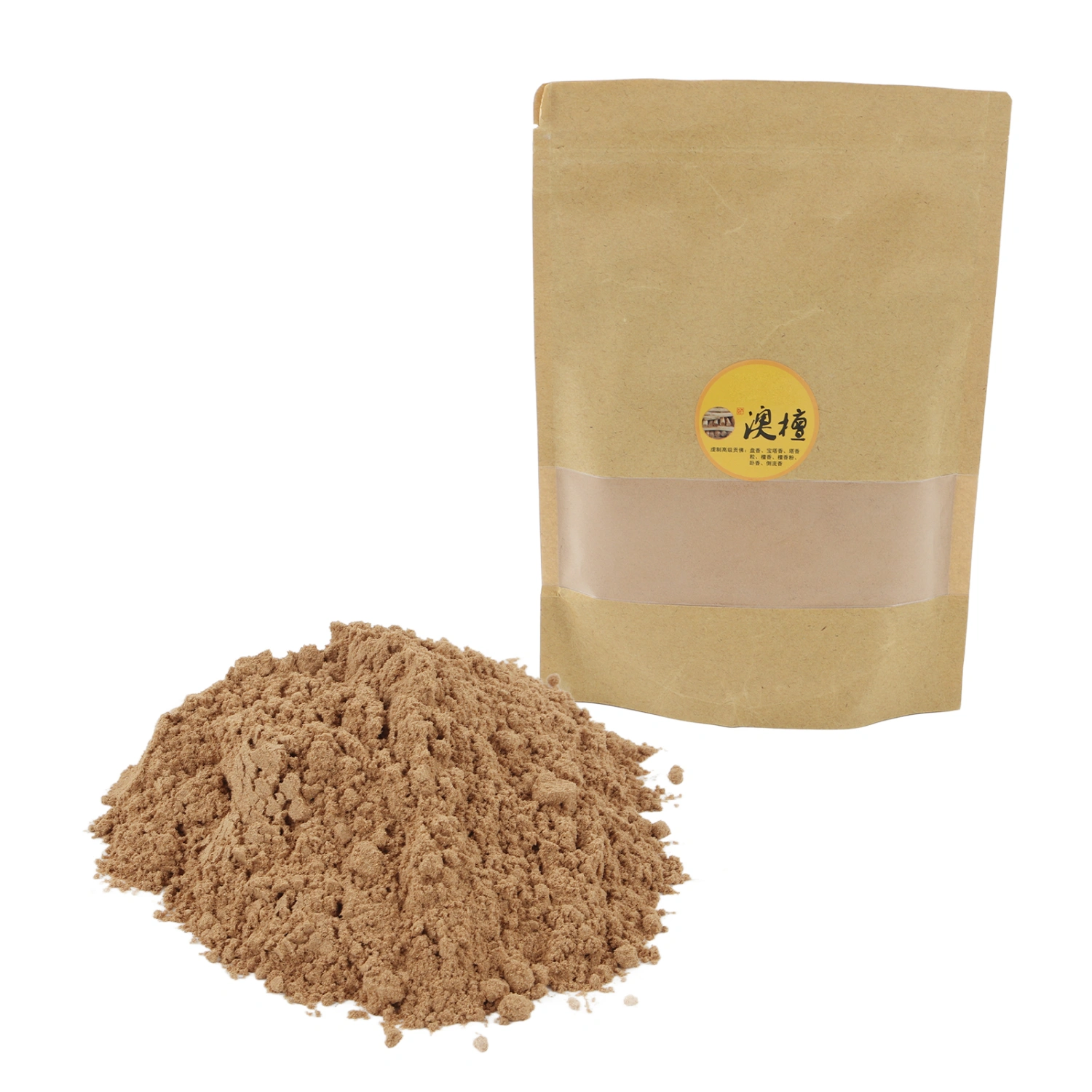 Sandalwood Incense Powder 250g Create Peaceful Mood Enjoy Quiet Moment Pure Sandalwood Powder for MeditationAustralian Sandalwood